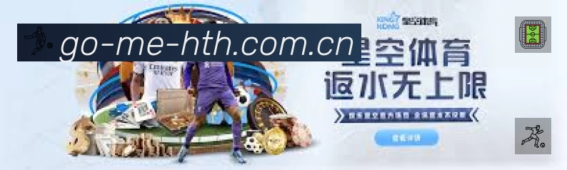 荣誉图K1