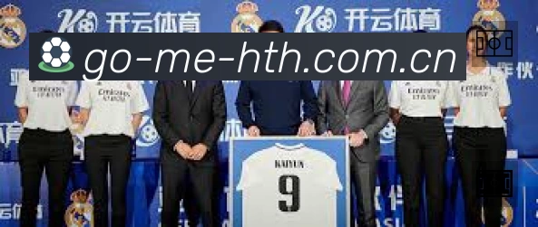 体育平台欢迎图